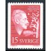 F.503A, 15 öre Verner von Heidenstam [stämplat]
