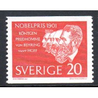 F.529A, 20 öre Nobelpristagare 1901 [stämplat]