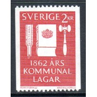 F.535, 2 kr Kommunallagarna 100 år [stämplat]