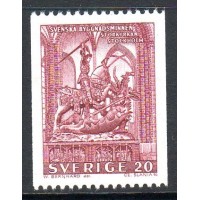 F.536A, 20 öre Byggnadsminnen **