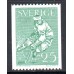 F.542A, 25 öre World Ice-hockey Championships **