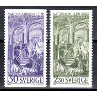 F.577-578, Nationalmuseum 100 år **