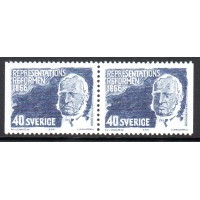 F.580BB, 40 öre Centenary of the Two-Chamber Parliament **