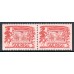 F.582BB, 5 öre 200th Anniversary of the Drottningholm Theatre **