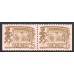 F.583BB, 25 öre 200th Anniversary of the Drottningholm Theatre [used]