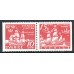 F.591-592SX, 30+40 öre Fartyg på frimärken [stämplat]