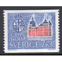 F.601, 7 kr Gripsholms slott **