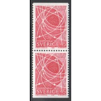 F.635BB, 45 öre Folkhögskolan 100 år **