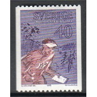 F.637A, 40 öre VM i orientering **