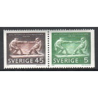 "F.641+639SX, 45+5 öre Axel Pettersson ""Döderhultarn"" **"