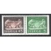 F.641+639SX, 45+5 öre Axel Pettersson "Döderhultarn" [stämplat]
