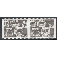 F.649BB, 45 öre Norden II. Postal Co-operation **