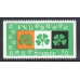 F.710A2, 70 öre 25th Anniversary of the United Nations [used]