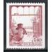 F.880, 1.40 kr Centenary of the Publicists Club **