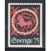 F.902, 75 öre Mosaikbroderier [stämplat]