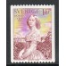F.910, 1 kr Internationella kvinnoåret [stämplat]