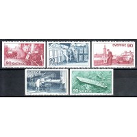 F.930-934, Vaka, Värna, Hjälpa [stämplat]