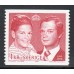 F.969A, 1 kr Royal wedding [used]