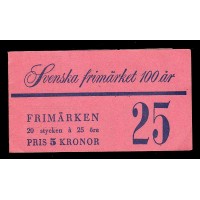 H.109, Svenska Frimärket 100 år 
