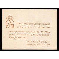 H.151, Gustaf VI Adolf 80 år 