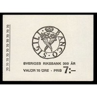 H.204, Sveriges Riksbank 300 år