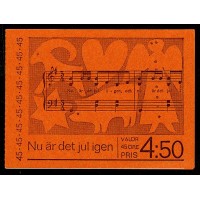 H.261A, Christmas stamps