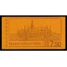 H.270A, Nordic Museum 100 years