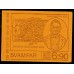 H.310, Svampar