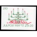 H.401A, Christmas post