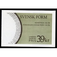 H.448A2, Swedish design