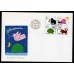 F.1853-1856, Greetings stamps III 5-8-94