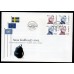 F.2399-2400, Anna Lindh (1957-2003) 11-11-03