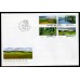 F.2606-2609, Summer landscapes 10-5-07