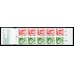 H.442T2, Christmas post, cyls 2 + knr 71024 - double!!