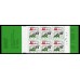 H.370, Europe XV, cyls 2 + knr 16131 - double!!