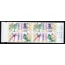 H.423, Olympiskt guld II, cyls 1 + knr 14056 - dubbel!!
