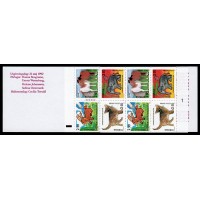H.426B, Discount stamps XIV. The Kamratposten 100 years, cyls 1