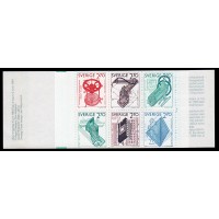 H.352, Made in Sweden, cyls 1