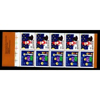 H.261A, Julfrimärken, med kryss