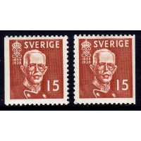 F.267B1+B2, 15 öre Gustaf V 80 år **, postfriska