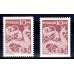 F.528B1+B2, 10 kr Bildsten *, med fastsättare