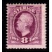 F.53vm1, 8 öre Oscar II *, inverted wm