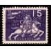 F.213, 15 öre Postal Union **
