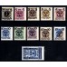 F.115-125, Landsturm (II) **, full set