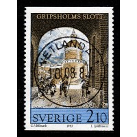 F.1466, 2.10 kr Konst på Gripsholms slott, VETLANDA 10-8-87 [F/SM], första dagen