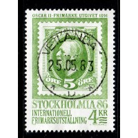 F.1262, 4 Stockholmia 86 I, VETLANDA 25-5-83 [F/SM], första dagen