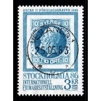 F.1261, 3 Stockholmia 86 I, VETLANDA 25-5-83 [F/SM], första dagen