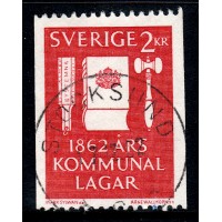 F.535, 2 kr Kommunallagarna 100 år, STOCKSUND 17-12-62 [B/U]