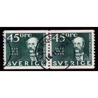 F.254, 45 öre Tercentenary of the Post Office, DALS ROSTOCK 16-11-36 [P/DAL]