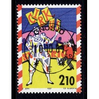 F.1467, 2.10 kr Cirkuskonsten i Sverige 200 år, GNOSJÖ 10-10-87 [F/SM], första dagen